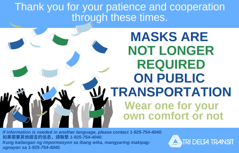 image describing that masks are no longer required on public transportation